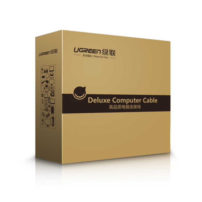 Prolongateur USB - Ref 435802 Image 5