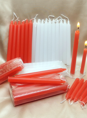 照明蜡烛直径0.8厘米1厘米1.2cm长杆烛生日派对祝寿红色白色教堂