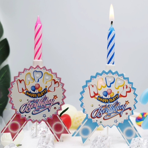 [塔形发光音乐蜡烛字牌配螺纹烛唱生日快乐歌蛋糕胸针真人发声儿童]