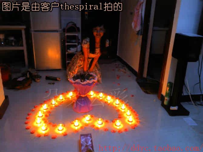 Bougie - Ref 2494159 Image 5