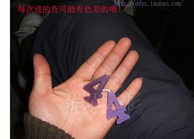 Bougie - Ref 2490380 Image 4