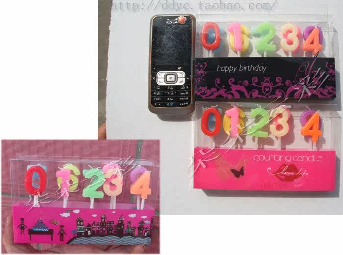 Bougie - Ref 2494096 Image 4