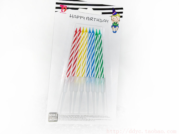 Bougie - Ref 2494164 Image 5