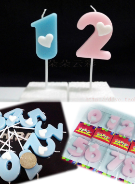 数字蜡烛表面爱心高品质淡粉色蓝色蛋糕装饰生日520创意表白儿童