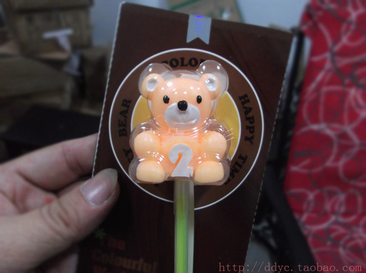 Bougie - Ref 2494123 Image 3