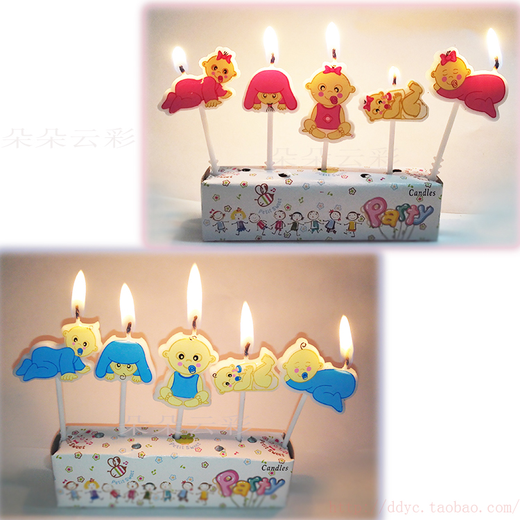 Bougie - Ref 2494177 Image 3