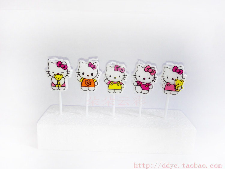 Bougie - Ref 2494091 Image 3