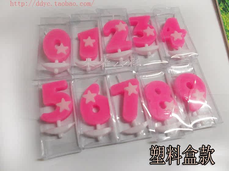 Bougie - Ref 2494111 Image 5