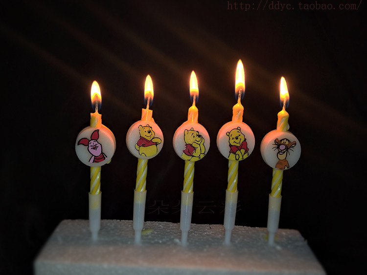 Bougie - Ref 2494119 Image 4