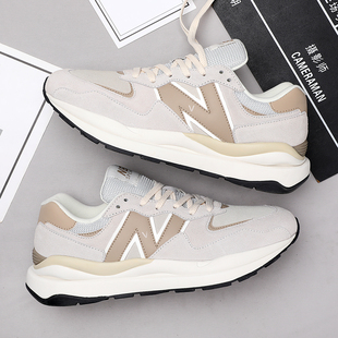 纽巴伦官方旗舰店2023年新款NB运动老爹鞋男女鞋春夏季跑步鞋5740