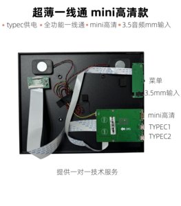 9.7寸ipad1/2/3/4/5液晶屏改装HDMI屏幕驱动板触摸显示器2K副屏