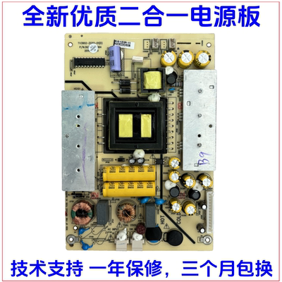电源板TV3902-ZC02-01
