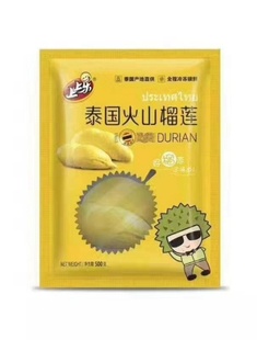 500g袋装 香甜软糯 500g 2袋 黑龙江问客服 火山榴莲