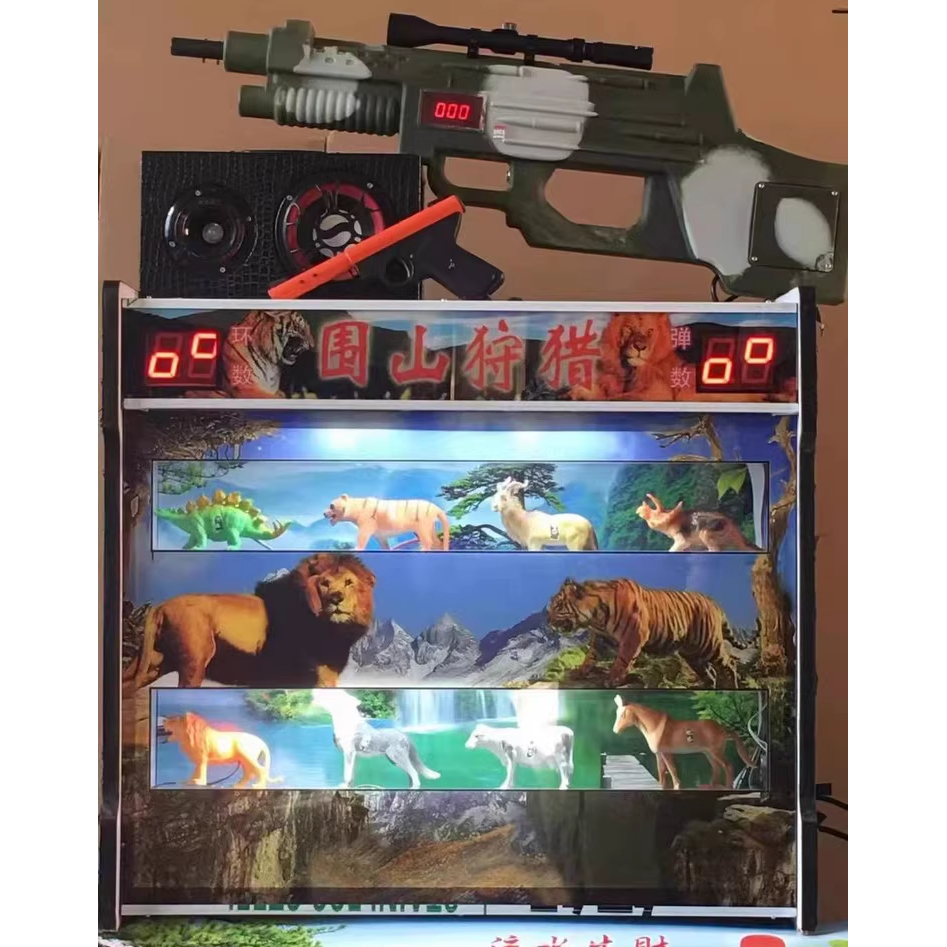 激光射击器打靶机 射击游戏机围山狩激光打枪射击猎机打气球机器