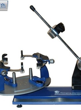 奥亿AEF官网直销 羽毛球拍拉线机穿线机-重锤拉线S70 蓝色绿色