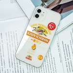 酒鬼爱好，限定酿造！原创麒麟啤酒一番榨创意海报拼贴手机壳全包硅胶软壳透明适用于苹果15ProMax华为p60