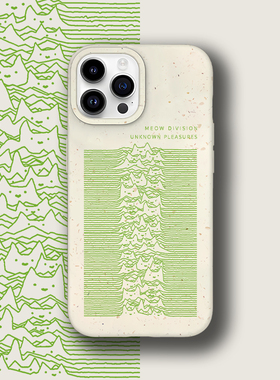 萌猫のJoy Division可爱猫猫摇滚乐队适用于苹果16promax可降解环保手机壳iphone14全包13/12/11小众艺术风