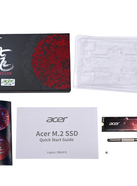 Acer/宏碁 N3500/N5000/GM6/GM7/GM7000系列500G-512G固态硬盘SSD