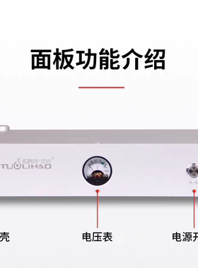 新品LU影音Hi-END电源处理器P12防雷抗扰音响CD功放前级