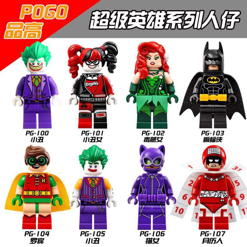 For high compatible Lego Building blocks Minifigures Superheroes series clown Batman Monthly calendar Cat People PG8032in the Toy/Childs/Puzzle/Building block/Model , Beads/Jigsaw/Pair/Disassembly/Beat Toy , Construction of/Fight inserted blocks  category - from Buy2taobao.com to provide professional Taobao agent buy service