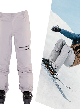 新品ARMADA美国舰队男士防水透气双板滑雪裤薄款公园ATMORE PANT