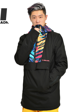 2018-19 ARMADA RANKIN 新款防水透气厚款套头侧拉链滑雪服男款