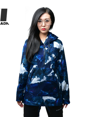 2018-19 ARMADA SAINT PULLOVER 新款防水透气套头侧拉链滑雪服女
