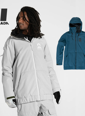 2020-21 ARMADA BAXTER 新款滑雪服男户外厚款单板双板公园滑雪服