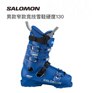 24-25 SALOMON萨洛蒙高级竞技双板滑雪鞋S/PRO ALPHA 130男款窄款