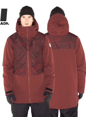 新品ARMADA保暖防水修身单板双板滑雪服男款极步CARSON JACKET