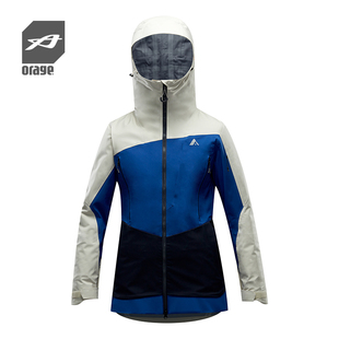 HORIZON ORAGE 双板滑雪服女高防水 冬季 户外防水厚款 新款 2019