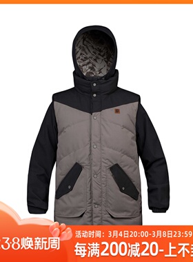 2015-16 ORAGE B-DOG JACKET 特价加长正品加厚厚款进口滑雪服男