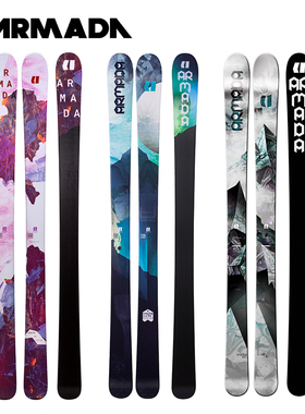 2016-19 ARMADA VICTA 93 冬季全地域雪道全能双板专业滑雪板女款