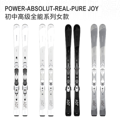 HEAD双板初中高级滑雪板PUREJOY