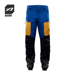 保暖专业装 2019 备 男单双板防水透气薄款 SENTINEL滑雪裤 ORAGE