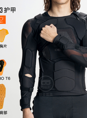 新款22-23 DEMON滑雪护甲D3O单板 双板极限运动护具DS1324/DS1631