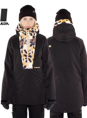 2019-20 ARMADA SAINT ANORAK新款滑雪服女防水薄款单板双板帽衫