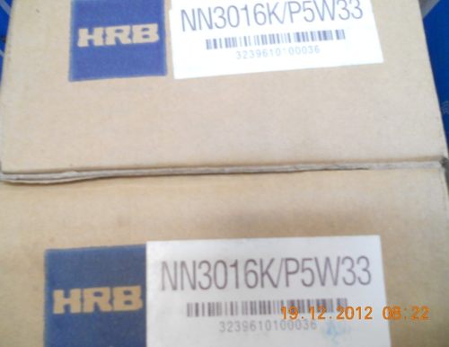 哈尔滨HRB圆柱滚子轴承NN3016K/P5W33 D3182116K精密机床主轴轴承