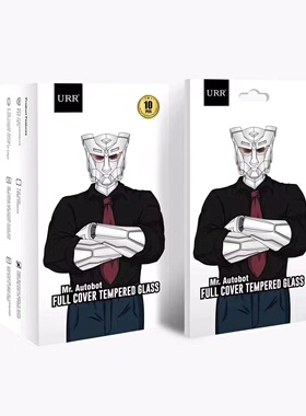 URR钢先生适用iPhone14ProMax苹果高清磨砂防指纹防窥全屏钢化膜防刮耐磨保护屏幕高透