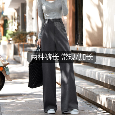 灰色西装裤女高个子春秋直筒垂感高级感休闲加长阔腿裤子3731