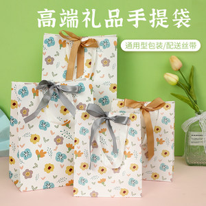 诚信礼品袋情人节礼品袋音符小花包装袋时尚礼物袋婚庆喜糖袋定制服装店纸袋