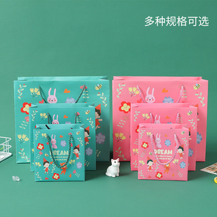 新品 幼儿园礼物袋纸袋 创意礼品袋儿童生日回礼袋 卡通时尚 手提袋