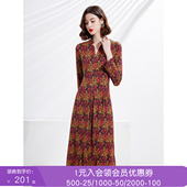 连衣裙女中长款 沐兰春秋新款 复古淑女设计感V领优雅长袖