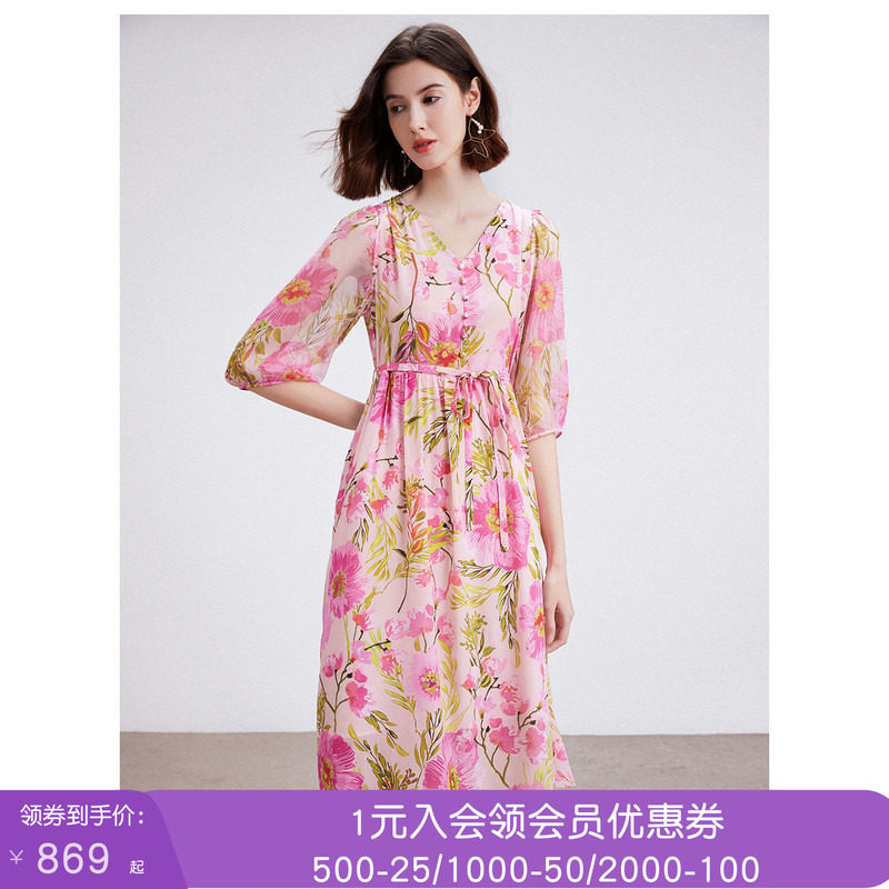 沐兰时尚设计感通勤印花连衣裙桑蚕丝夏季新款中长款真丝裙