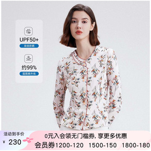 新款 沐蘭經典 小眾設計感印花襯衫 女秋裝 針織襯衣 減齡疊領修身