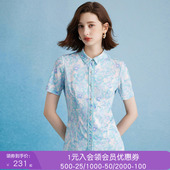 短袖 沐兰法式 衬衣 新款 印花高级感修身 优雅小翻领衬衫 女2025年夏季