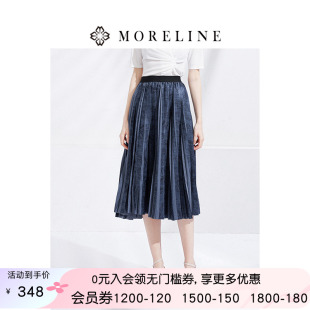 新款 沐兰设计感大伞裙半身裙女2025年夏季 百搭松紧腰百褶裙A字裙
