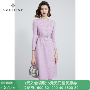 沐兰高级感收腰小香风连衣裙冬装气质桃粉色显瘦年会裙子