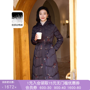 沐兰绗线刺绣连帽羽绒服女2026冬装新款廓形被子御寒服白鸭绒外套