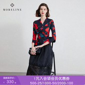 沐兰法式 上衣 V领褶皱百搭长袖 优雅印花女士T恤2025年春秋新款 修身